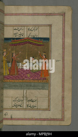 'Zulaykha Mourns the Death of Joseph' by Nur al-Din depicts the